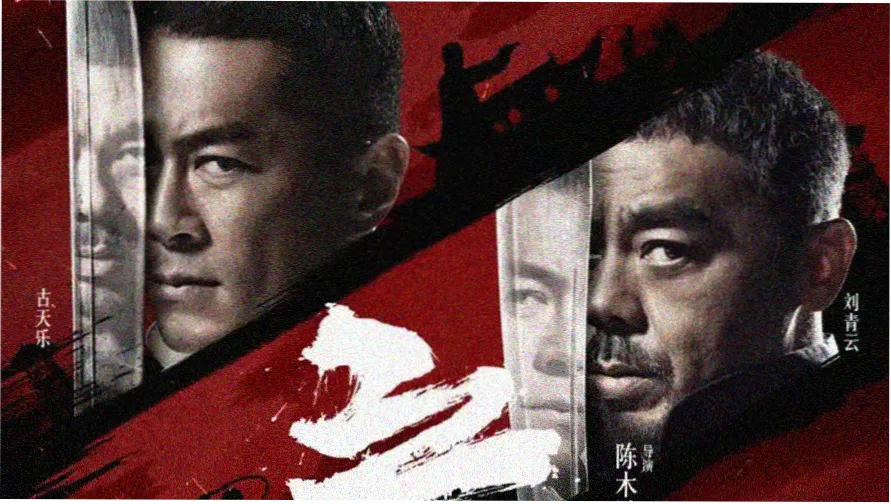 鲍鱼tv 热门综艺 喜剧之王
