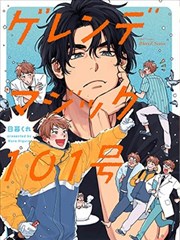 鲍鱼tv 电影 肖申克的救赎