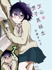 鲍鱼tv 电影 奥本海默